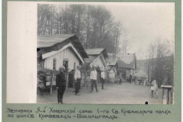 Zemunice u kojima su bili smešteni vojnici. Pojedine su sačuvane do danas - Sputnik Srbija