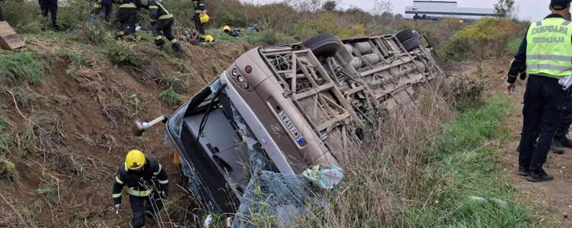 Сремска Митровица - Јарак аутобус слетео са пута - Sputnik Србија, 1920, 17.10.2025