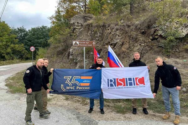 U obeležavanju stogodišnjice Ruskog puta učestvovao je i Rusko - srpski humanitarni centar iz Niša - Sputnik Srbija