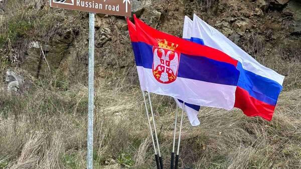 Od 1921. do 1925. Kubanski kozački korpus radilo je na prosecanju puta, od sela Korbevac do Besne kobile i dalje prema Bosilegradu - Sputnik Srbija