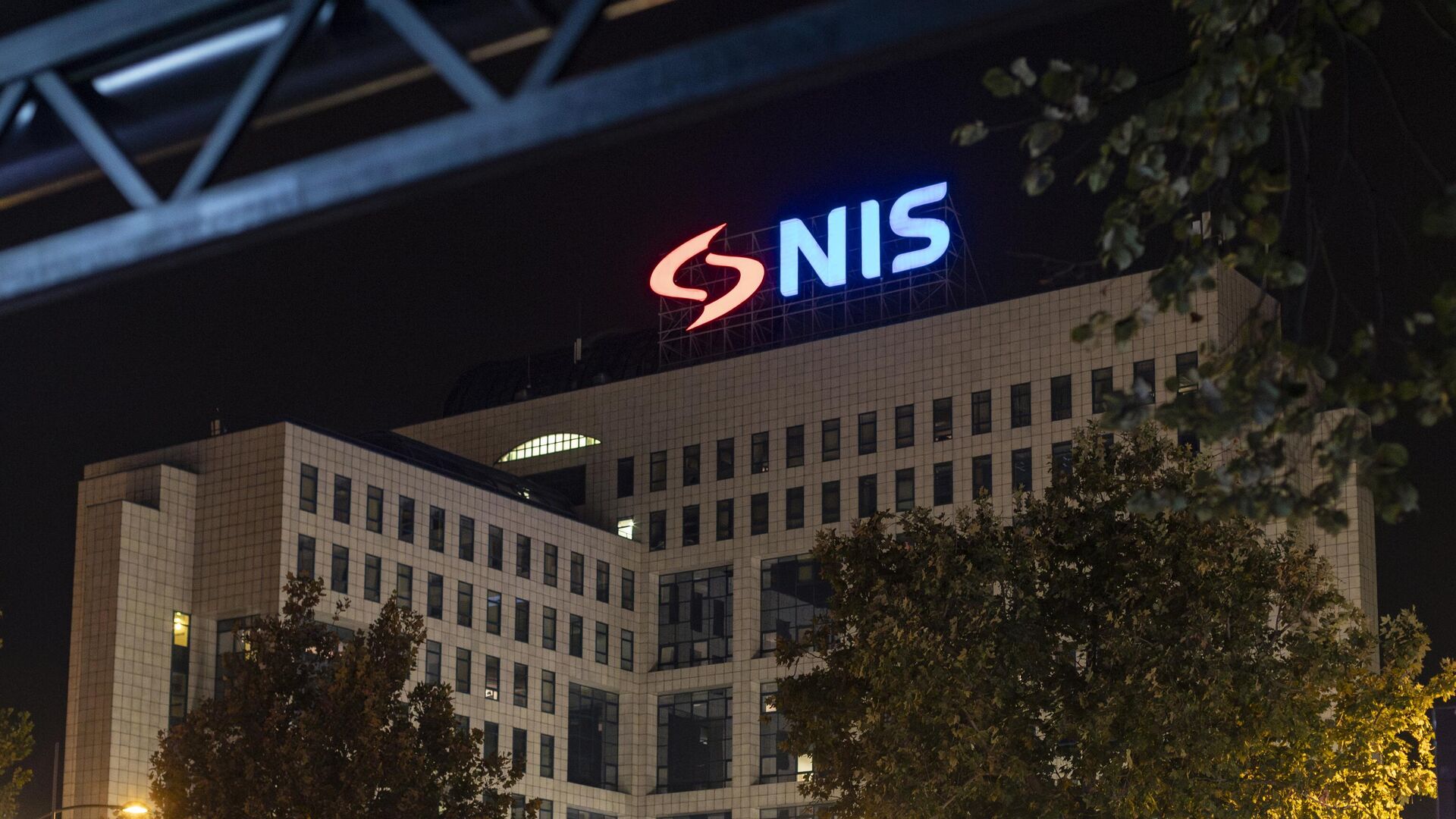 НИС НИС - Sputnik Србија, 1920, 18.10.2025