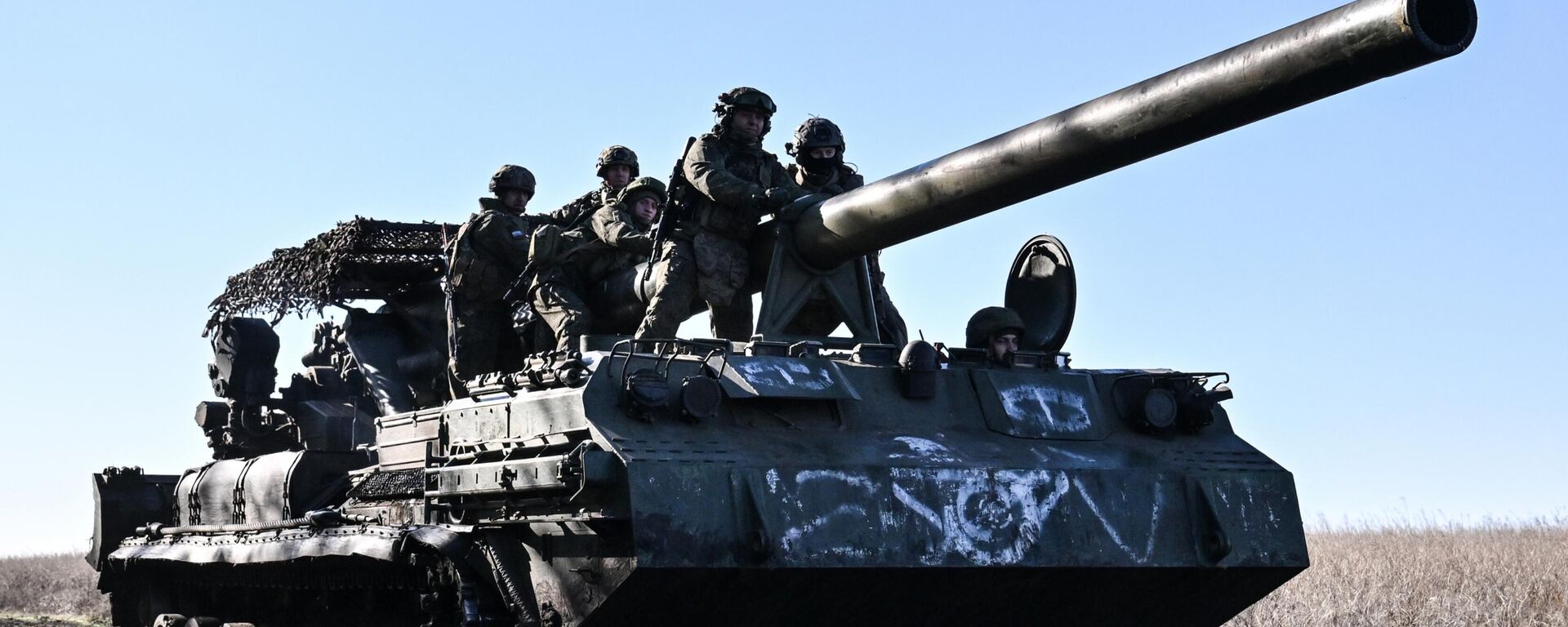 Самоходно артиљеријско возило малка у зони специјалне операције  - Sputnik Србија, 1920, 19.10.2025