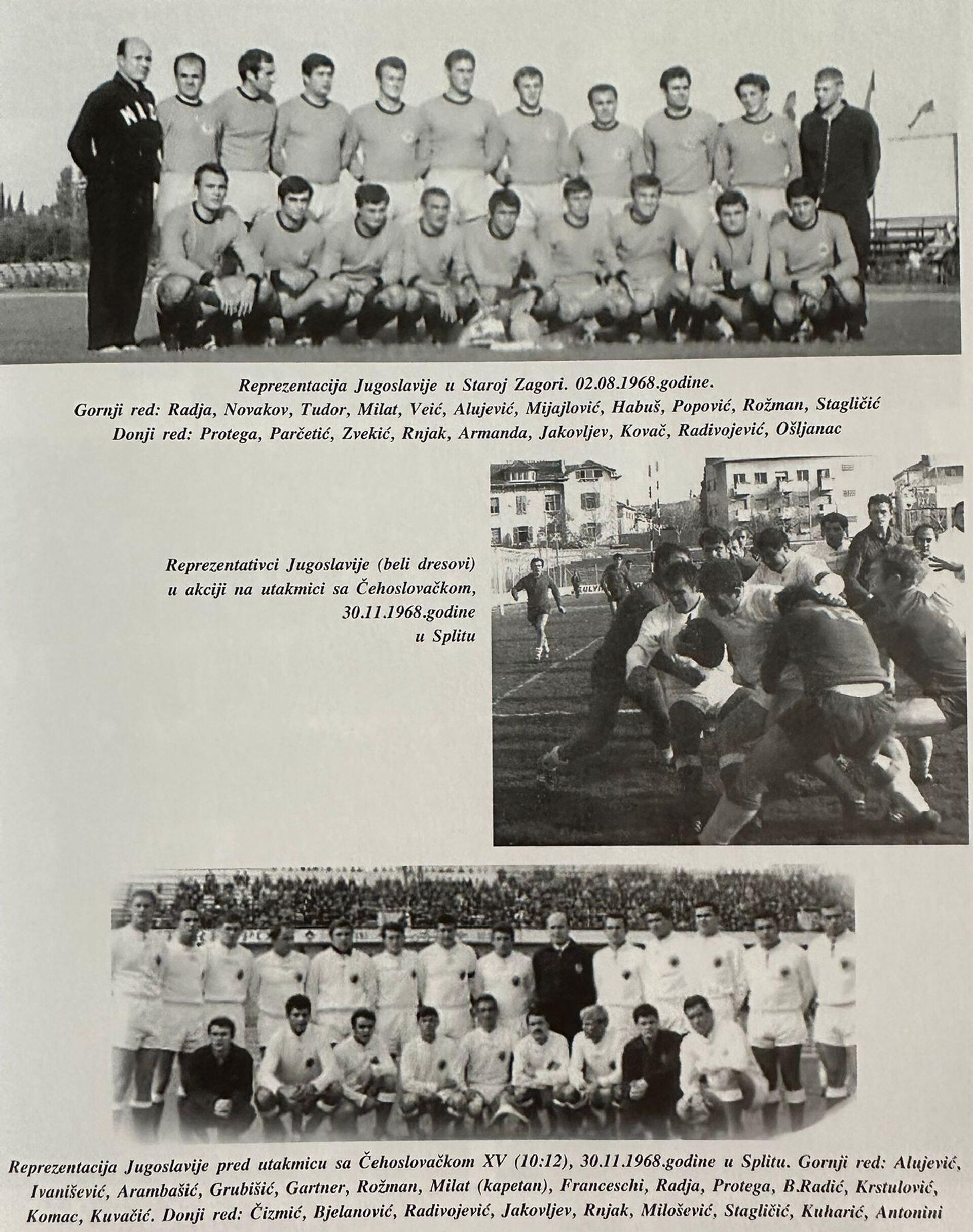 Ragbi  - Sputnik Srbija, 1920, 19.10.2025