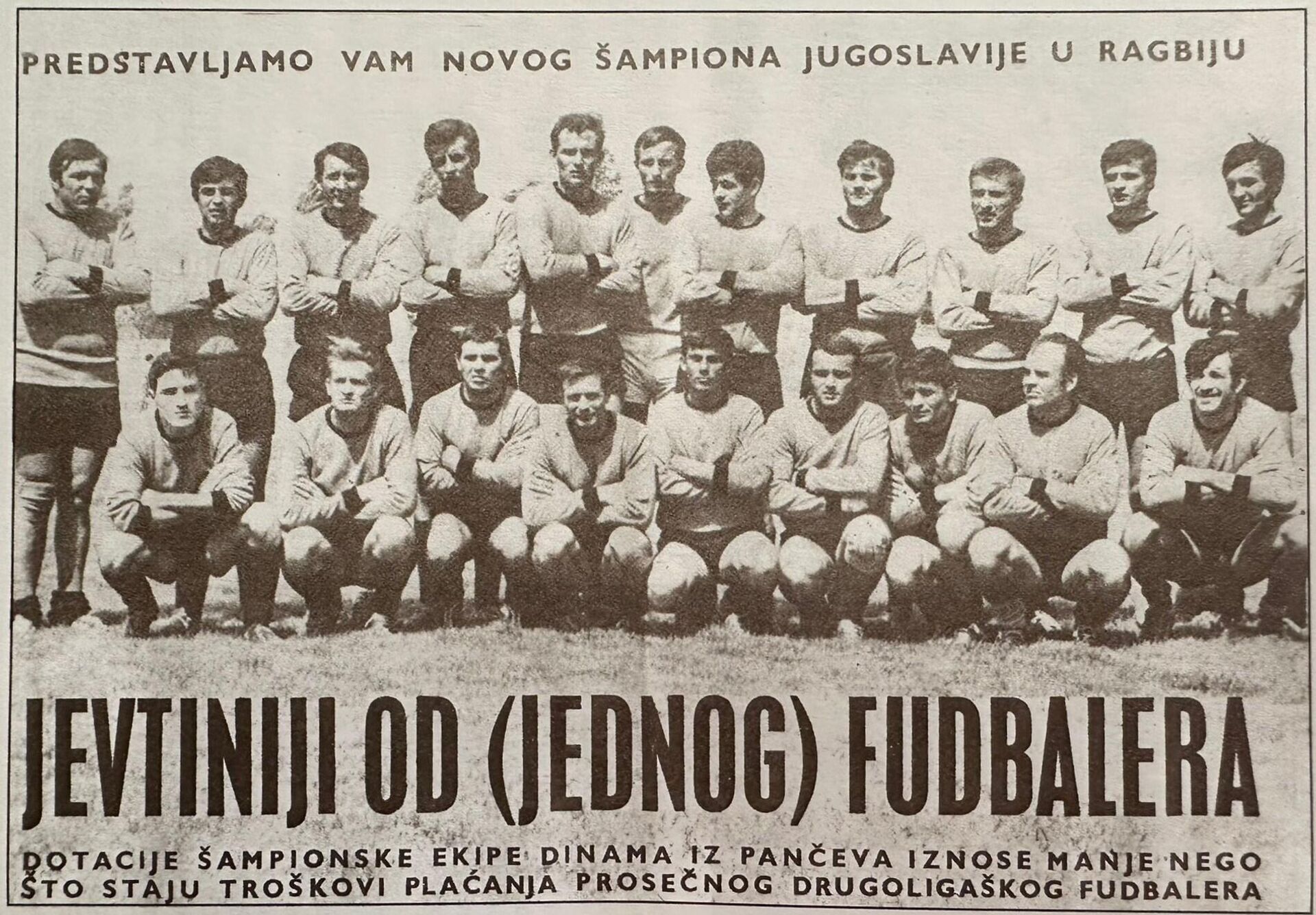 Ragbi  - Sputnik Srbija, 1920, 19.10.2025