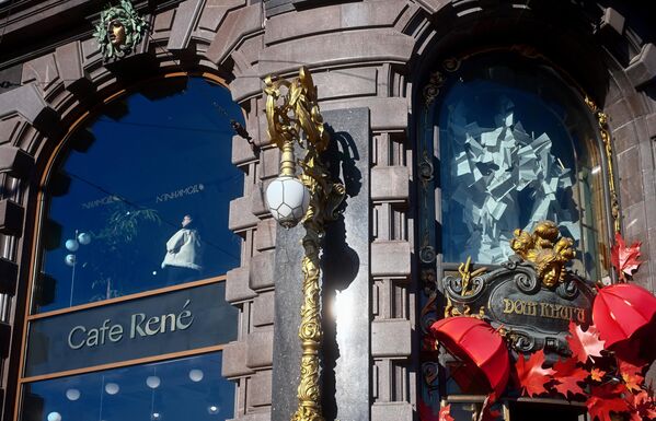 Библиотека у Санкт Петербургу. - Sputnik Србија