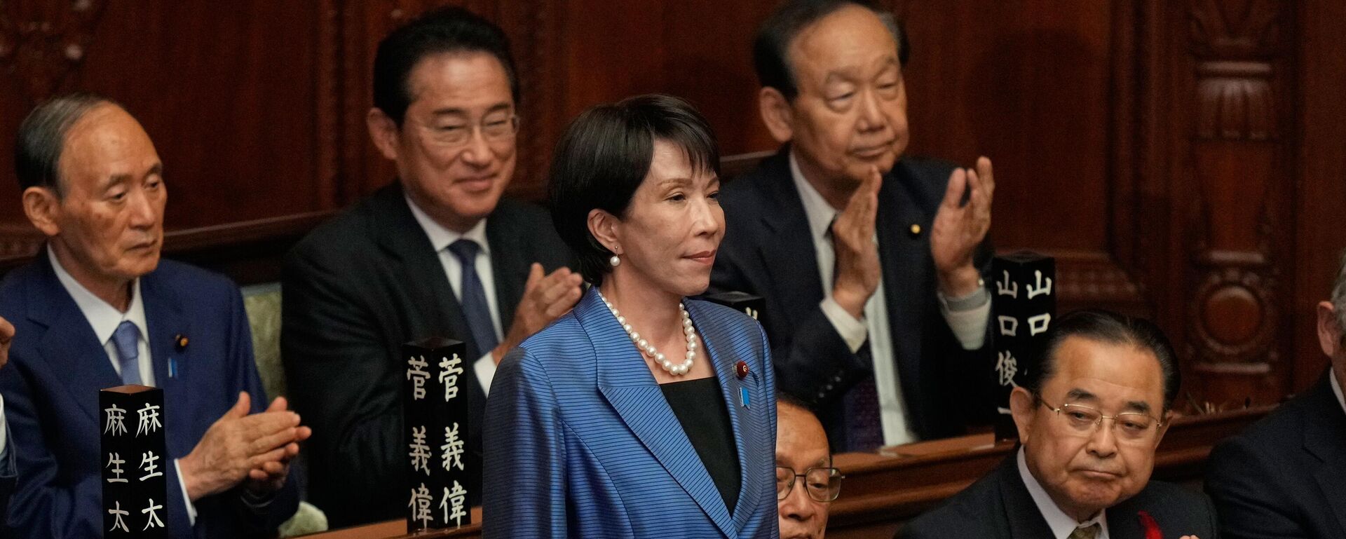 Санае Такаићи премијер Јапана - Sputnik Србија, 1920, 21.10.2025