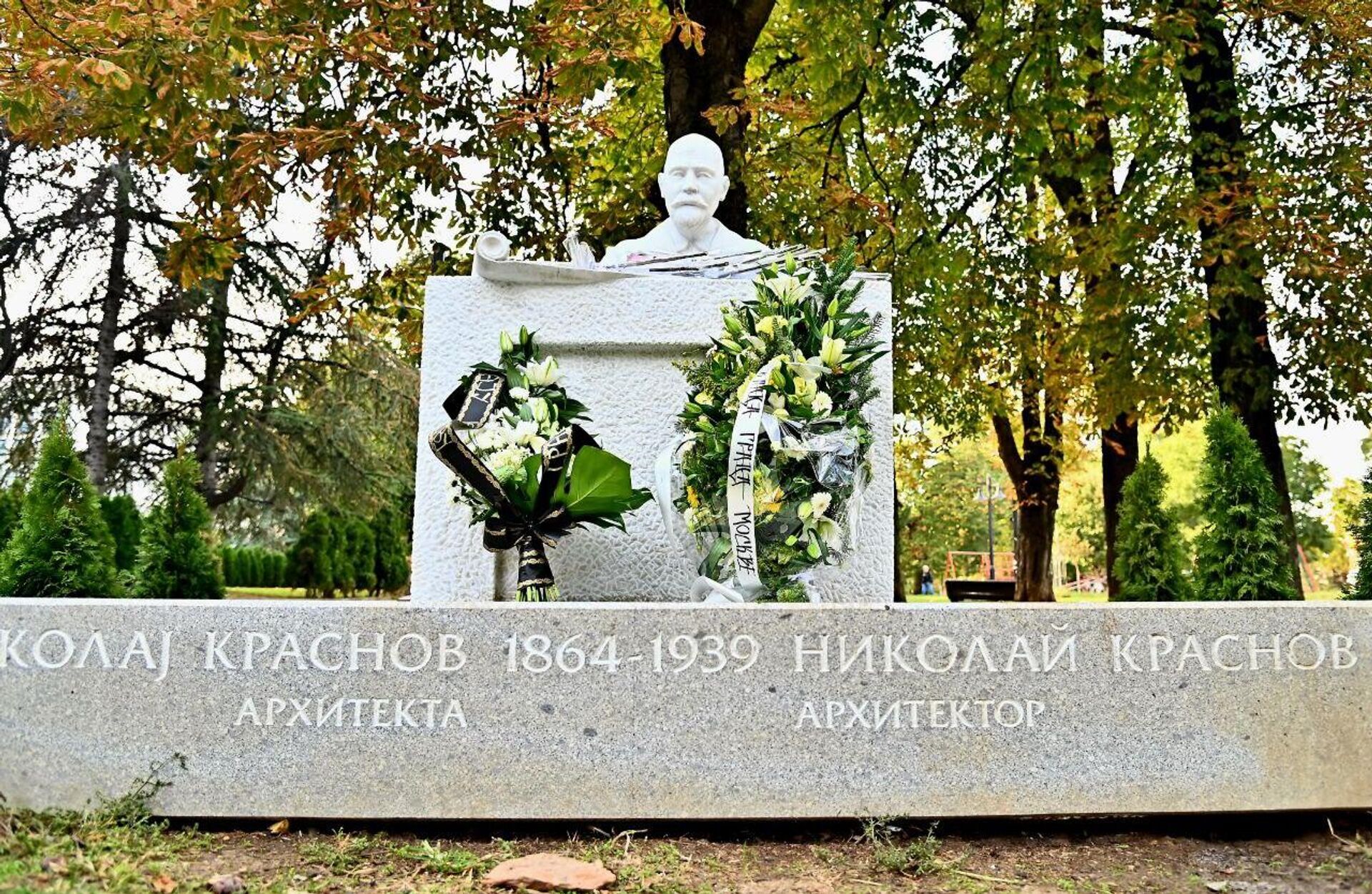 Krasnov je projektovao zgradu Vlade Srbije, Arhiv Srbije, zgradu današnjeg Ministarstva spoljnih poslova - Sputnik Srbija, 1920, 21.10.2025