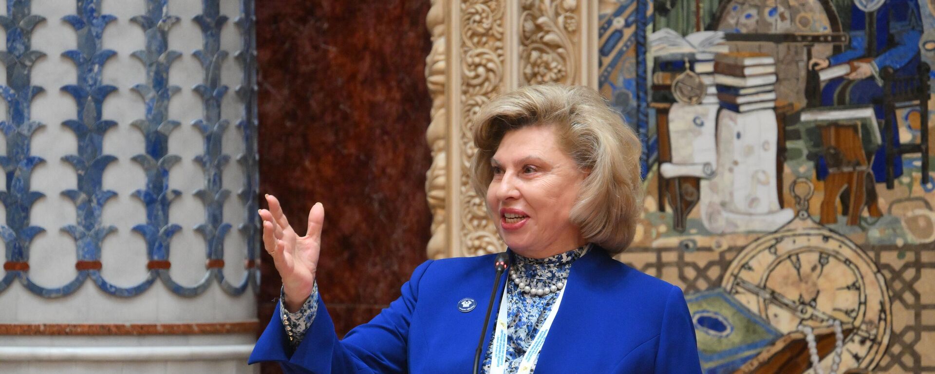 Tatjana Moskaljkova - Sputnik Srbija, 1920, 22.10.2025