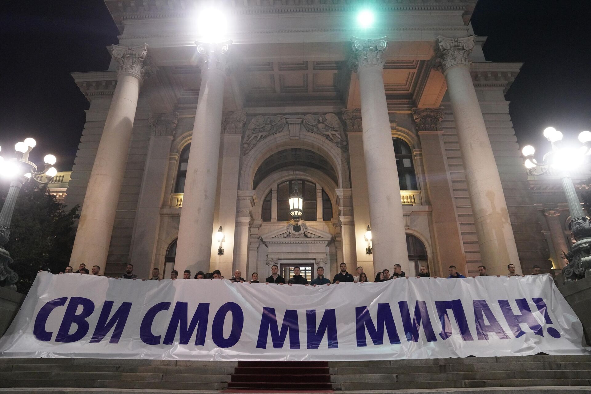 Skup ispred Narodne skupštine - Sputnik Srbija, 1920, 22.10.2025