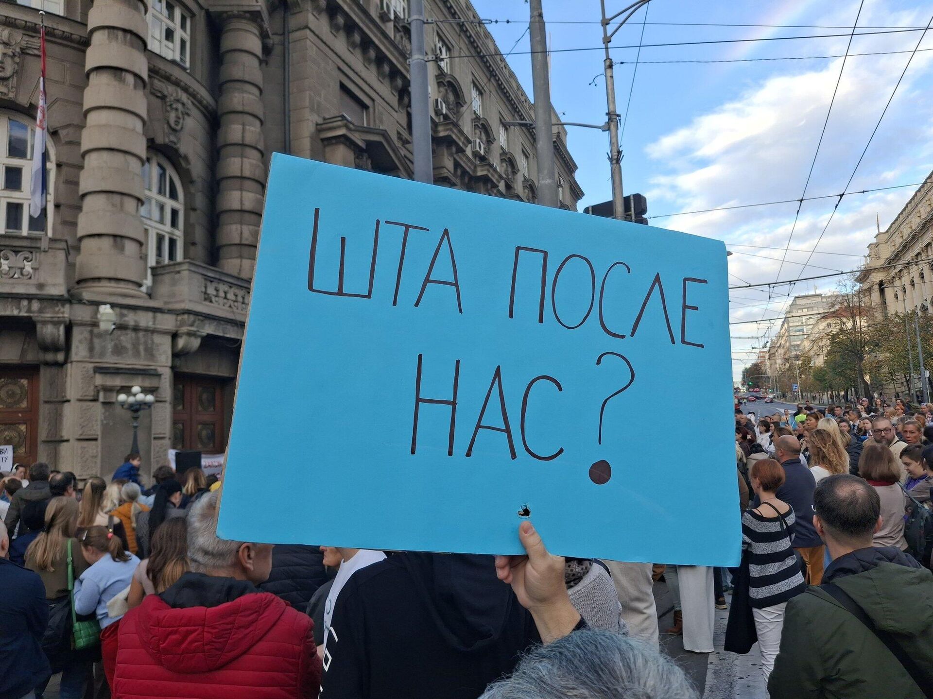 Glavno pitanje koje ih muči, šta će biti sa detetom, kad njih više ne bude - Sputnik Srbija, 1920, 24.10.2025