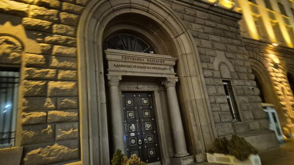 Počeo sastanak Vučića sa timovima zaduženim za energetsku stabilnost