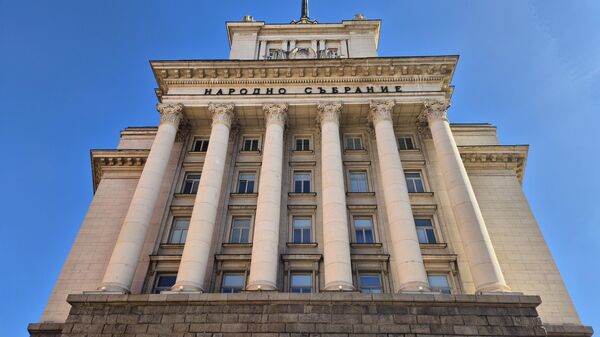 Сорош под лупом у Бугарској: Парламент формирао истражну комисију