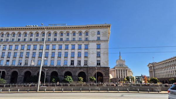 Центар Софије - Sputnik Србија
