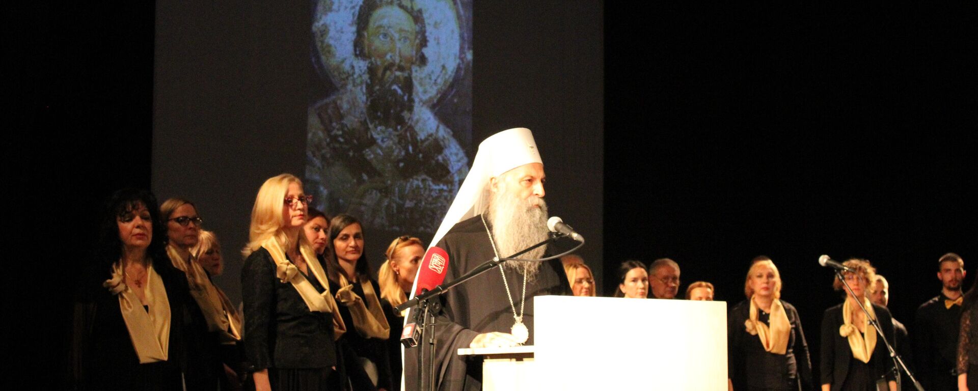 Dvodnevno obeležavanje 850 godina od rođenja Svetog Save počelo u Novom Pazaru - Sputnik Srbija, 1920, 25.10.2025