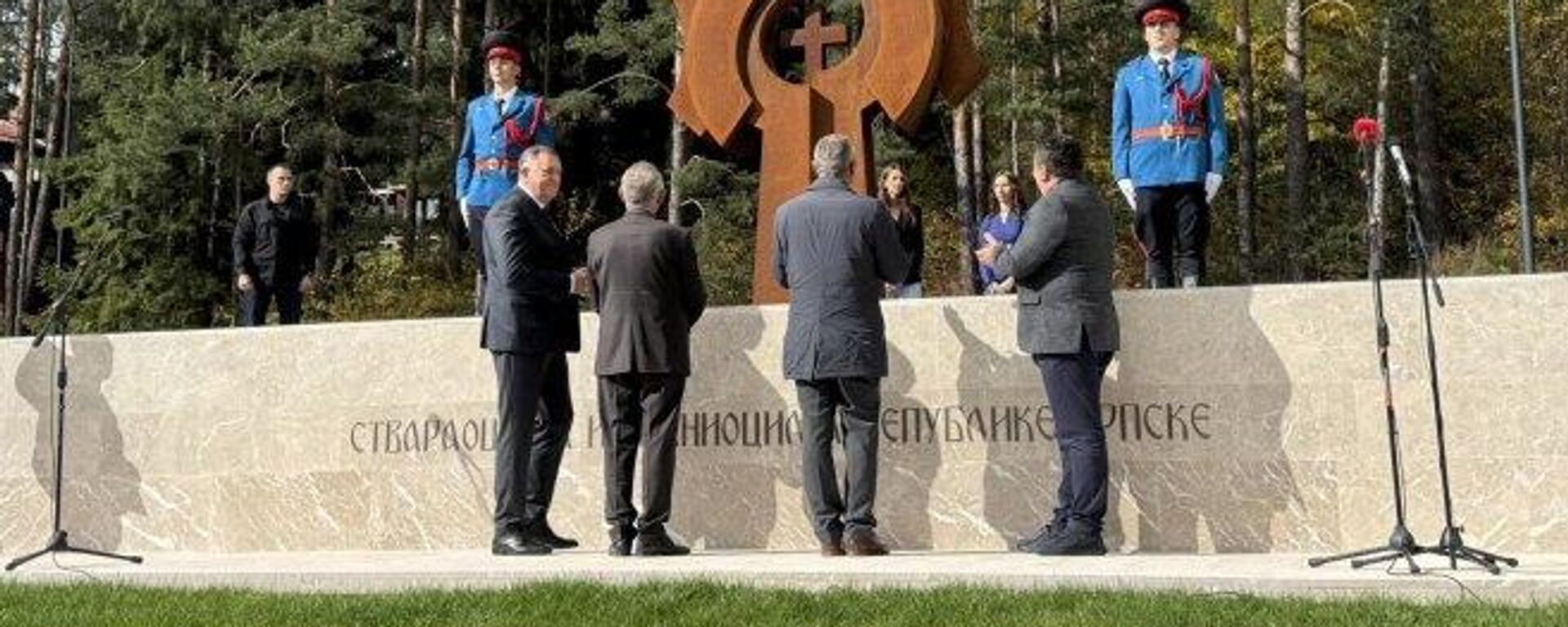 Споменик ослободиоцима Републике Српске на Палама  - Sputnik Србија, 1920, 25.10.2025