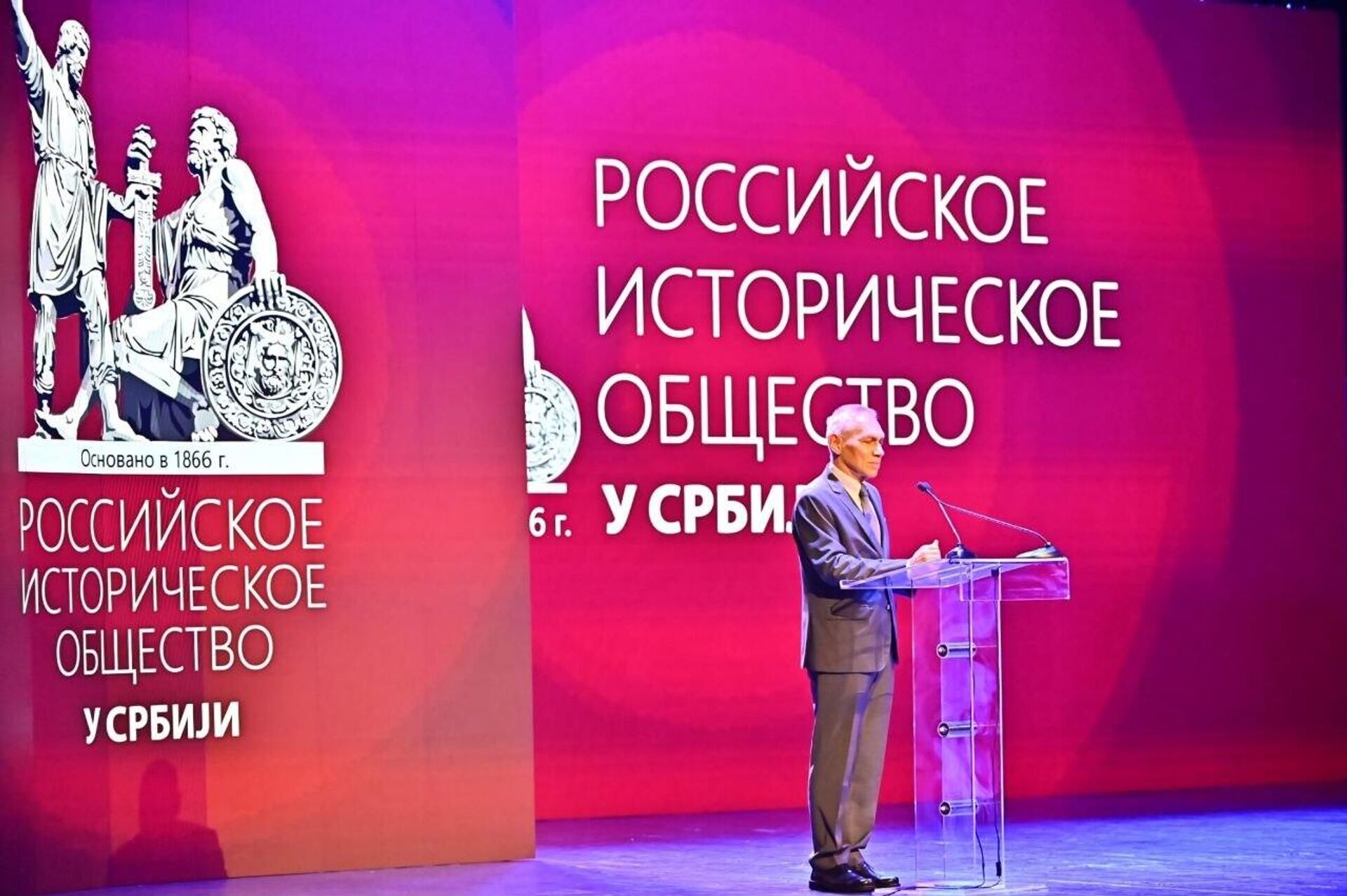 Александар  Боцан-Харченко - Sputnik Србија, 1920, 26.10.2025