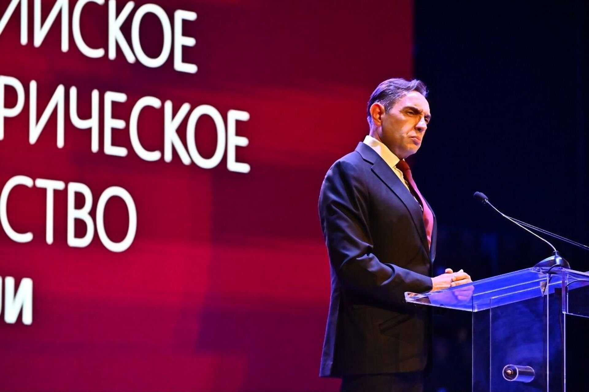 Aleksandar Vulin na Osnivačkoj skupštini Ruskog istorijskog društva u Srbiji. - Sputnik Srbija, 1920, 26.10.2025