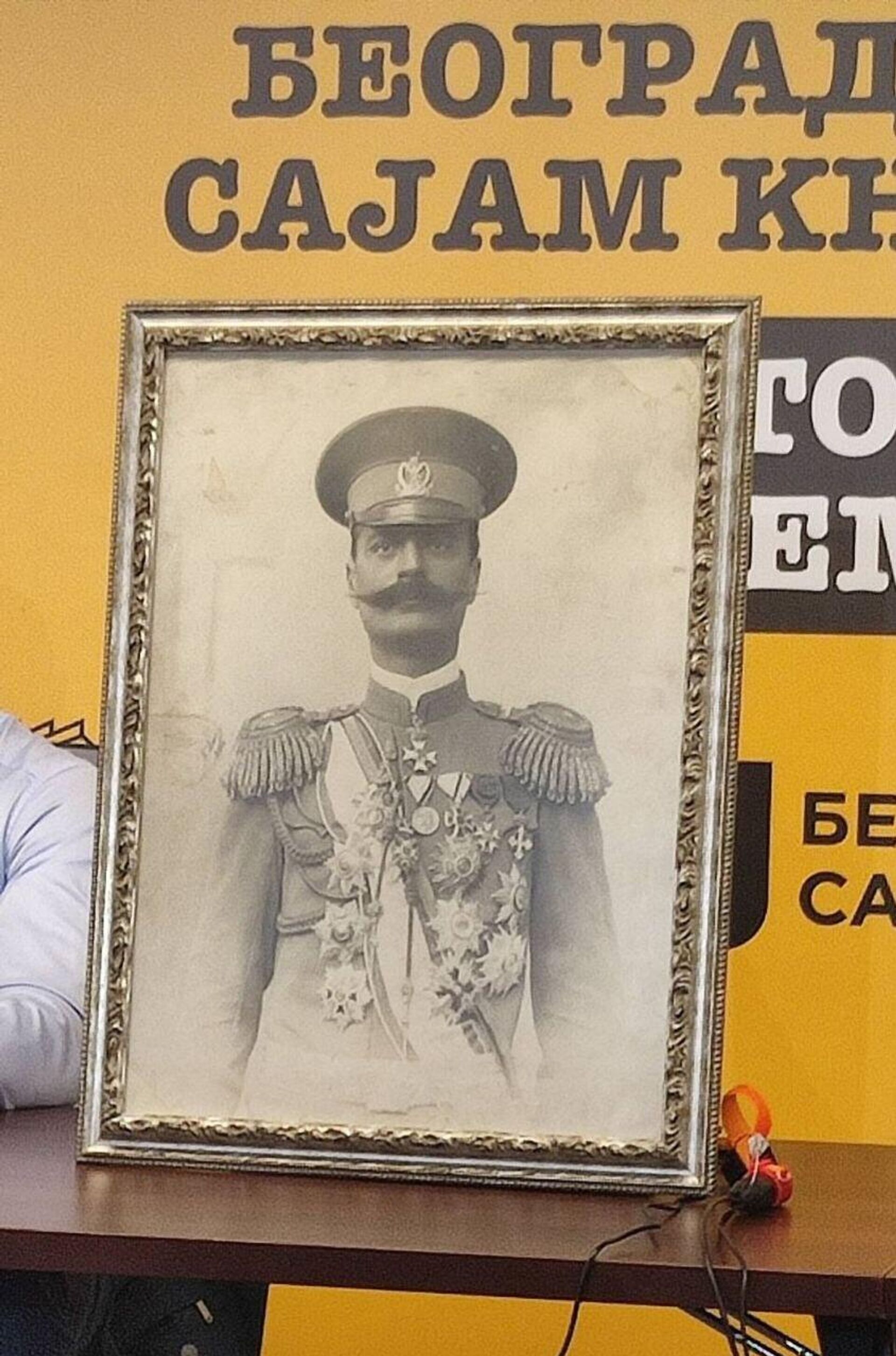 Промоција кнјиге Битка за част Митра Мартиновића Промоција кнјиге Битка за част Митра Мартиновића - Sputnik Србија, 1920, 27.10.2025