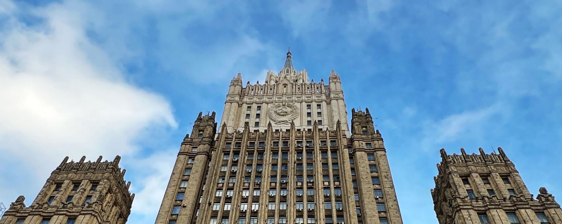 Зграда Министарства спољних послова Русије - Sputnik Србија, 1920, 27.10.2025