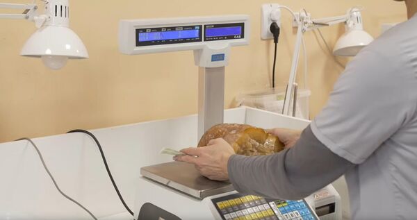 „Име је повезано не само са његовом великом тежином, већ и са рекордом у експлоатацији ћилибара. Ове године комбинат планира да први пут извуче 700 тона сунчевог камена“, наводе у предузећу. „Име је повезано не само са његовом великом тежином, већ и са рекордом у експлоатацији ћилибара. Ове године комбинат планира да први пут извуче 700 тона сунчевог камена“, наводе у предузећу. - Sputnik Србија