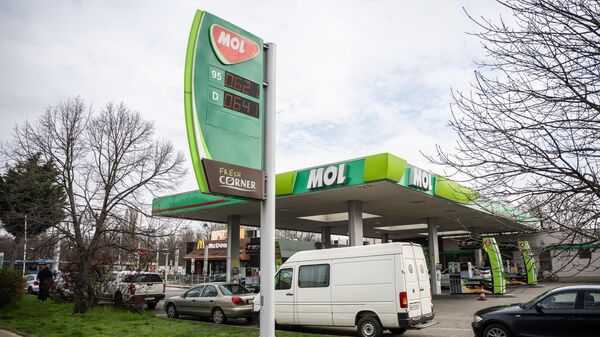МОЛ-ова бензинска пумпа - Sputnik Србија