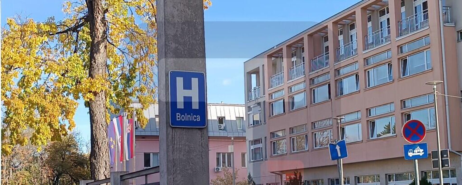 Bolnica Novi Sad - Sputnik Srbija, 1920, 29.10.2025