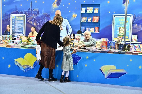 Tematski okvir programa ovogodišnjeg sajma knjiga posvećen je važnim jubilejima, uključujući 110. godišnjicu rođenja Branka Ćopića, 200. godišnjicu rođenja Branka Radičevića i 50. godišnjicu smrti nobelovca Ive Andrića. - Sputnik Srbija