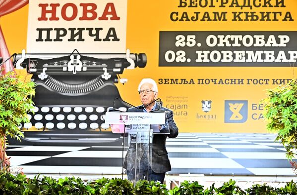 Govoreći na svečanom otvaranju u ime Kipra - zemlje počasnog gosta 68. Međunarodnog sajma knjiga, nobelovac Kirjakos Haralambidis je izrazio nadu da ovogodišnji sajam donosi nadu da kultura može učiniti svet boljim mestom - Sputnik Srbija