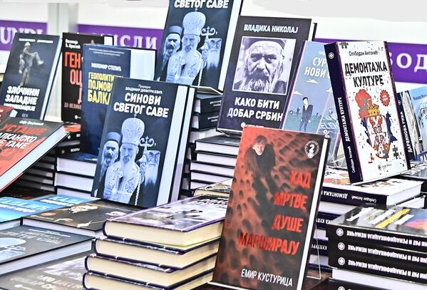 Organizatori su najavili tradicionalnu dodelu nagrada, uključujući izbor za izdavača godine, izdavački poduhvat godine, kao i laureate u nekoliko drugih prestižnih kategorija. - Sputnik Srbija