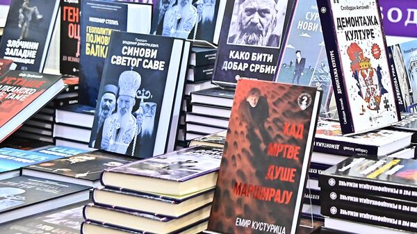 Organizatori su najavili tradicionalnu dodelu nagrada, uključujući izbor za izdavača godine, izdavački poduhvat godine, kao i laureate u nekoliko drugih prestižnih kategorija. - Sputnik Srbija