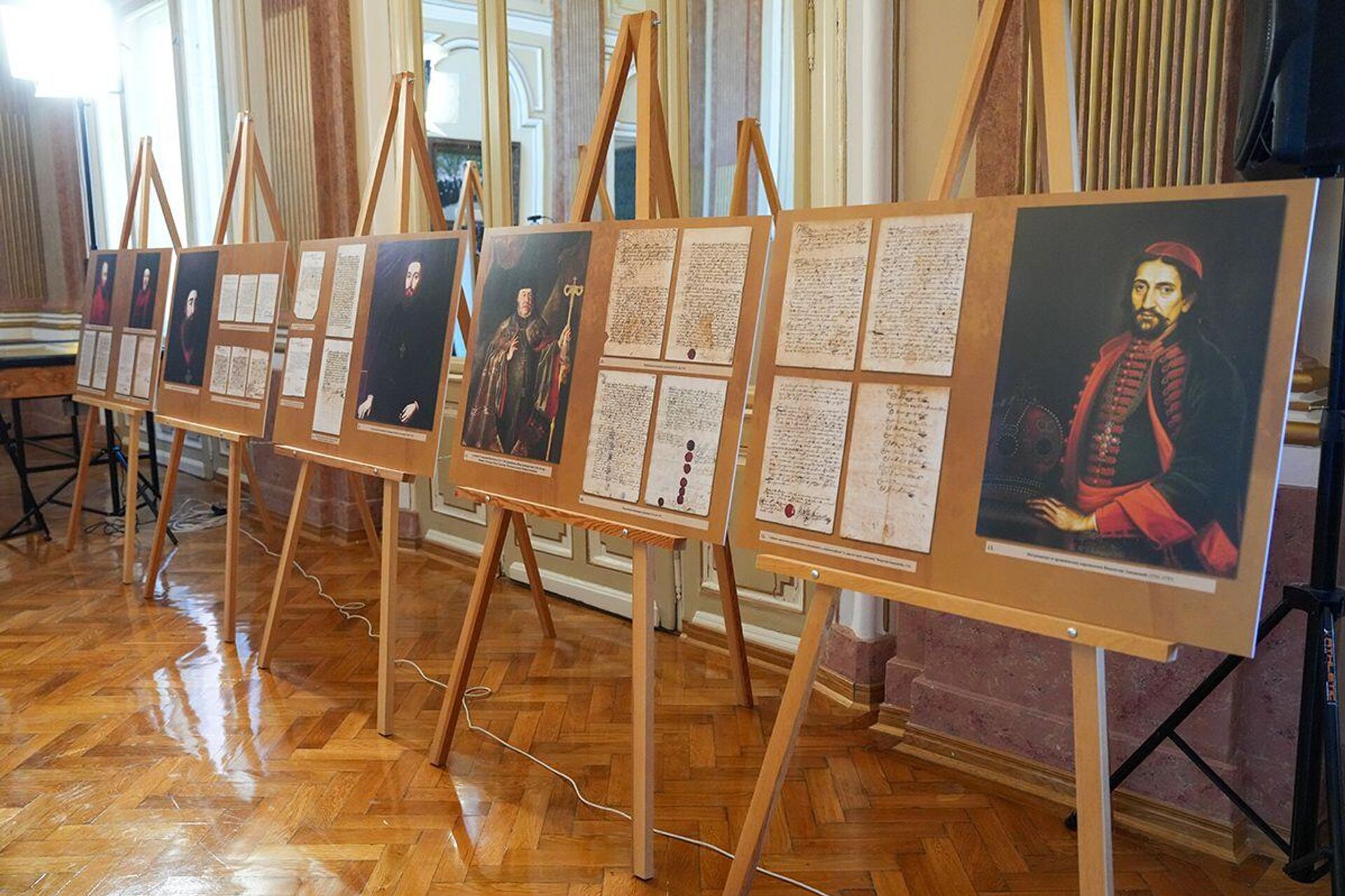 Patrijarh srpski Porfirije u Sremskim Karlovcima otvorio je izložbu arhivskih dokumenata - ,,Dokumenta Srpskog Siona – Potpisi i pečati srpskih patrijaraha i mitropolita u Sremskim Karlovcima 1690–1913. godine'' Patrijarh srpski Porfirije u Sremskim Karlovcima otvorio je izložbu arhivskih dokumenata - ,,Dokumenta Srpskog Siona – Potpisi i pečati srpskih patrijaraha i mitropolita u Sremskim Karlovcima 1690–1913. godine'' - Sputnik Srbija, 1920, 29.10.2025