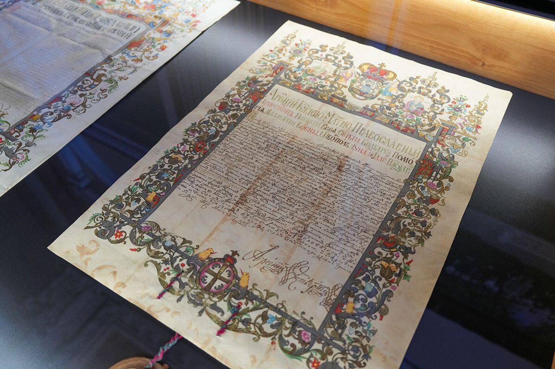 Patrijarh srpski Porfirije u Sremskim Karlovcima otvorio je izložbu arhivskih dokumenata - ,,Dokumenta Srpskog Siona – Potpisi i pečati srpskih patrijaraha i mitropolita u Sremskim Karlovcima 1690–1913. godine'' Patrijarh srpski Porfirije u Sremskim Karlovcima otvorio je izložbu arhivskih dokumenata - ,,Dokumenta Srpskog Siona – Potpisi i pečati srpskih patrijaraha i mitropolita u Sremskim Karlovcima 1690–1913. godine'' - Sputnik Srbija, 1920, 29.10.2025