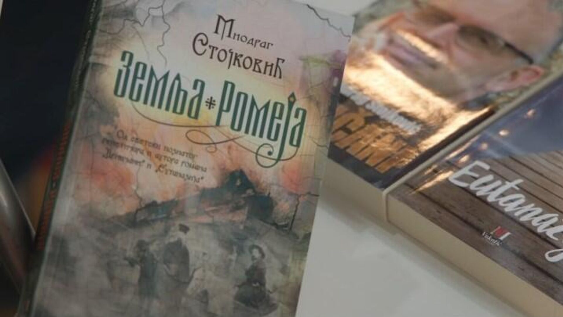 U srcu nekadašnje Rumelije, koja je vekovima pamtila begove i podvižnike, a danas ćuti obrasla korovom, odvija se tiha borba između sećanja i zaborava U srcu nekadašnje Rumelije, koja je vekovima pamtila begove i podvižnike, a danas ćuti obrasla korovom, odvija se tiha borba između sećanja i zaborava - Sputnik Srbija, 1920, 01.11.2025