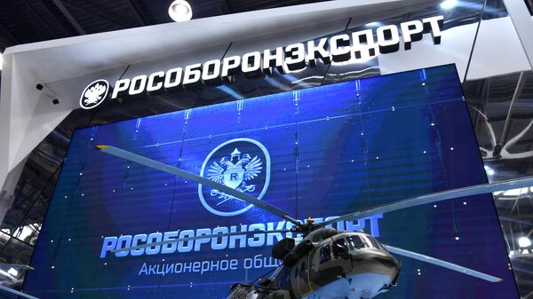 Штанд компаније Рособоронекспорт - Sputnik Србија