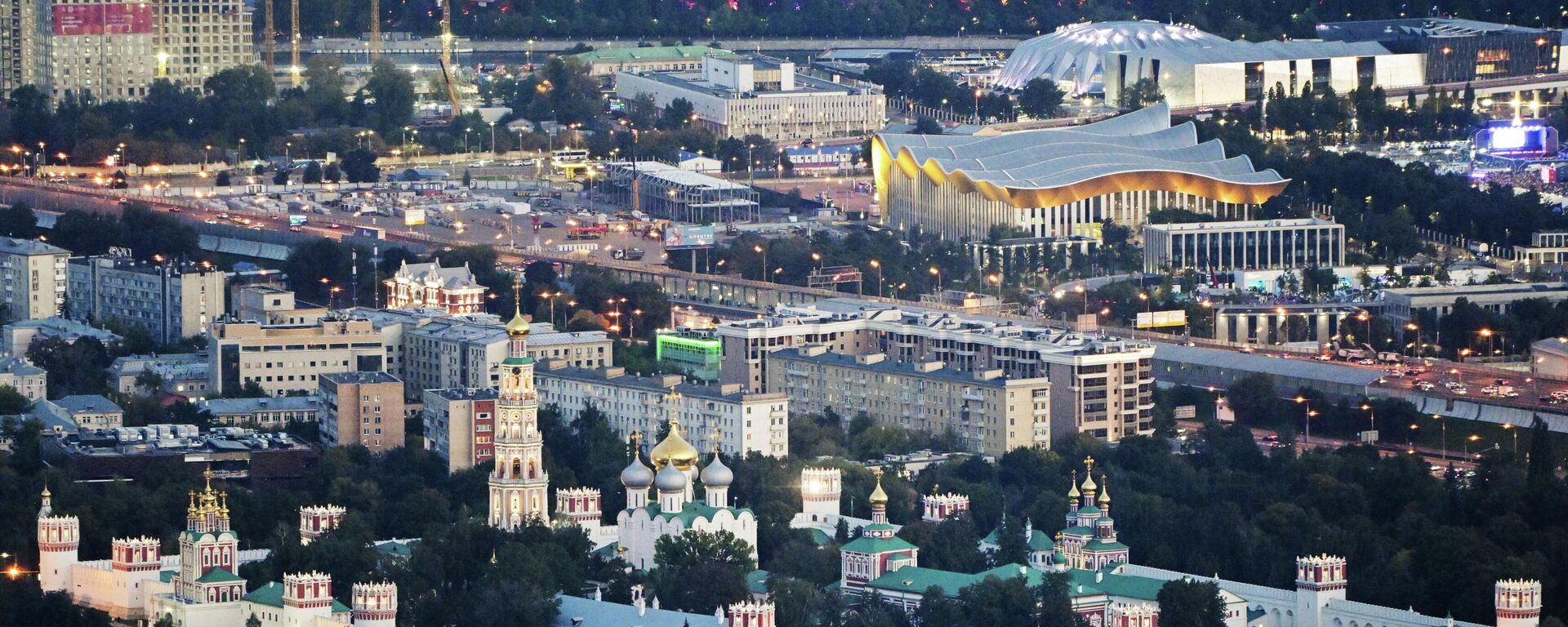 Moskva - Sputnik Srbija, 1920, 05.11.2025