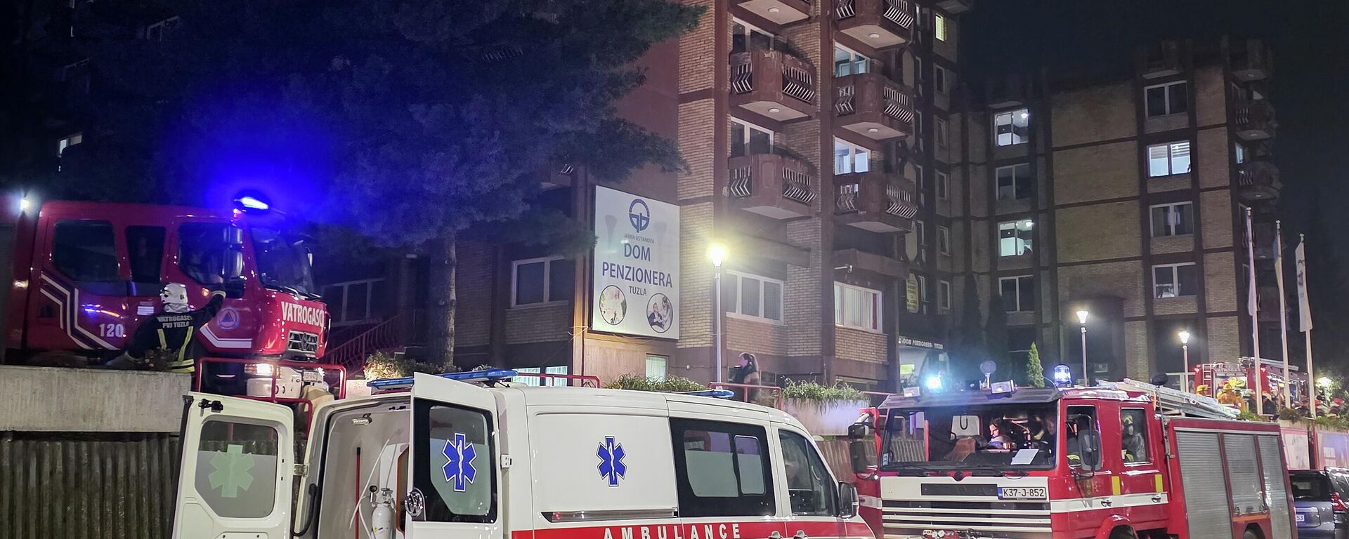 Пожар у Дому пензионера у Тузли - Sputnik Србија, 1920, 06.11.2025