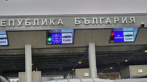 Republika Bugarska - granični prelaz - Sputnik Srbija