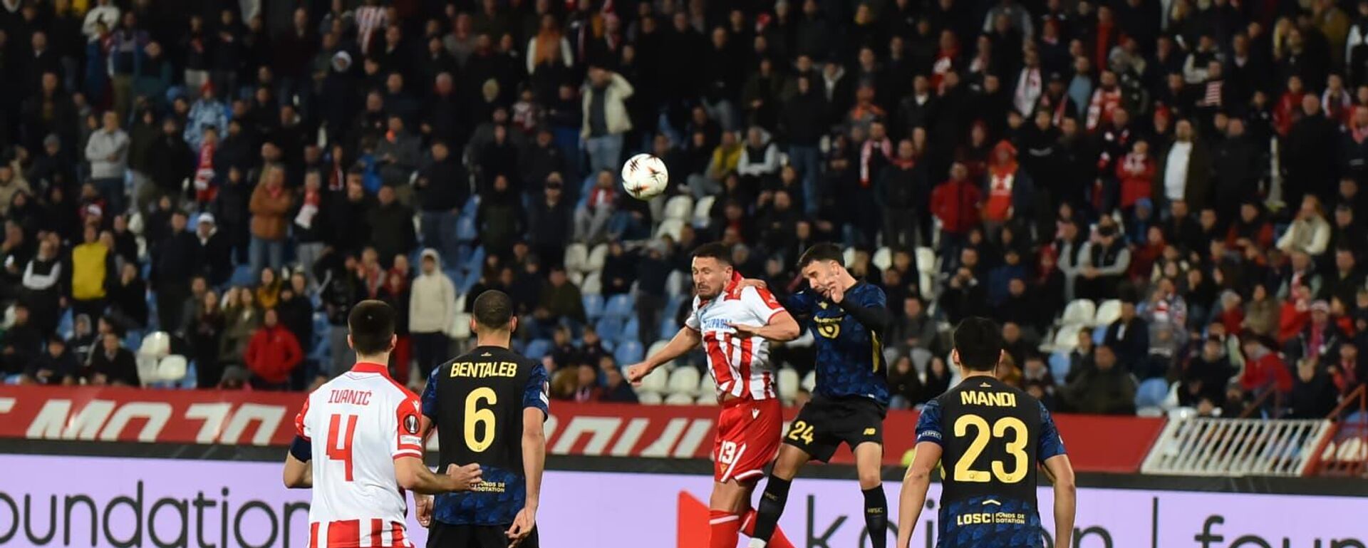 Црвена звезда - Sputnik Србија, 1920, 06.11.2025