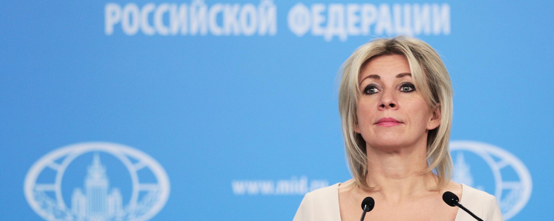 Portparol Ministarstva spoljnih poslova Marija Zaharova - Sputnik Srbija, 1920, 08.11.2025