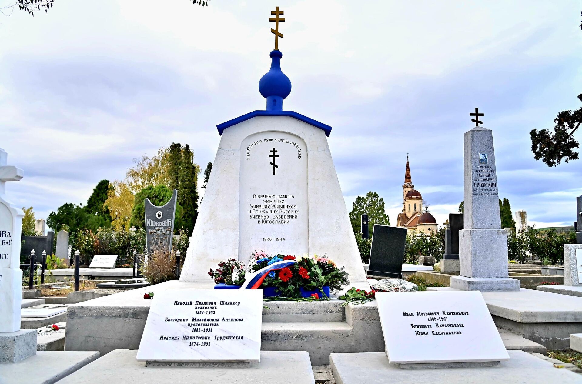 Rusko groblje u beloj Crkvi - Sputnik Srbija, 1920, 07.11.2025