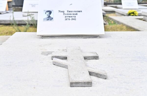 Neki od belogardejaca,  stradali su i tokom Drugog svetskog rata, poput kozačkog kapetana Polčinskog. U Ruskom carstvu, kapetan je bio najviši oficirski čin u konjici - Sputnik Srbija