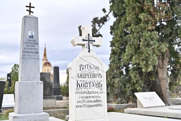 Radovi na obnovi preko 200 pogrebnih mesta započeti su u februaru 2025. godine - Sputnik Srbija