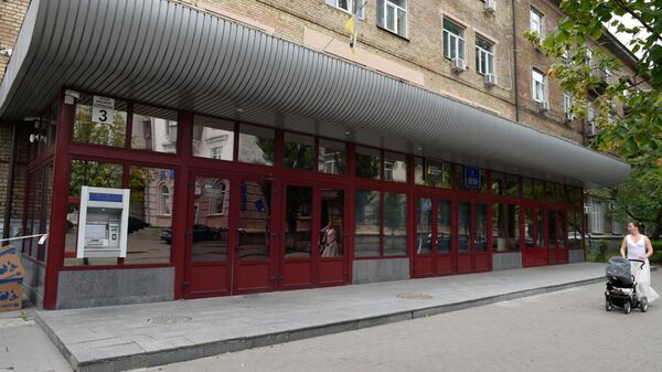 Финансијери Зеленског на удару антикорупцијских органа: Паника у врху украјинске власти