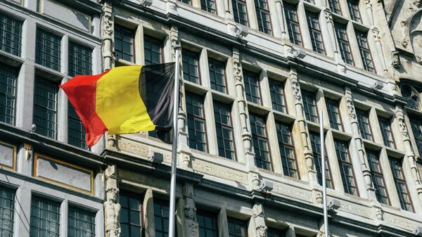 У Белгији основана странка која се зове ТРАМП