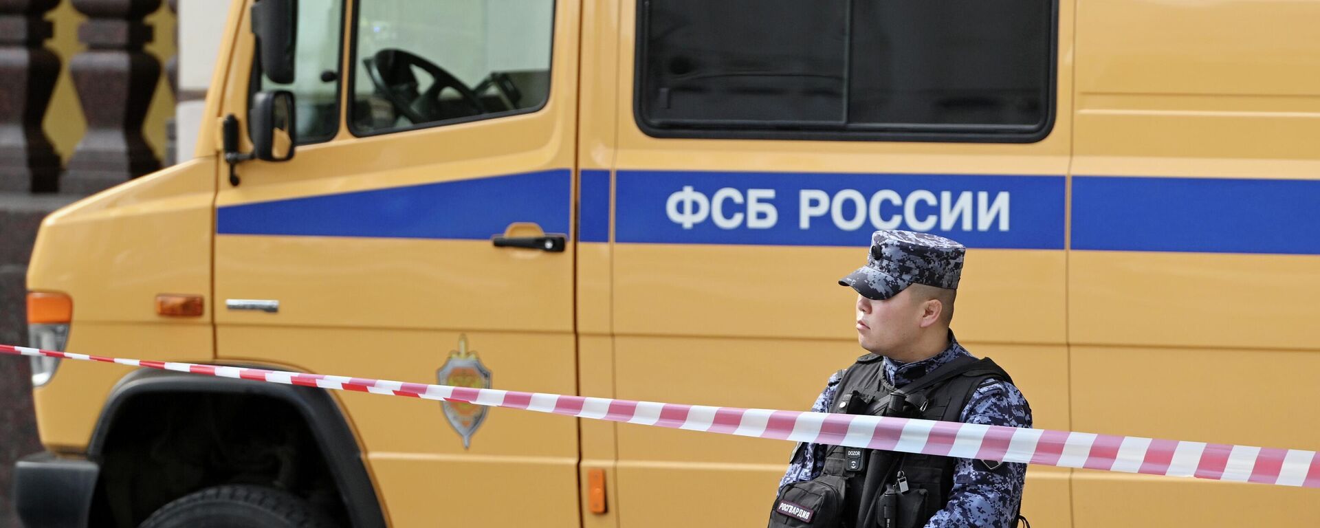 FSB - Sputnik Srbija, 1920, 01.12.2025