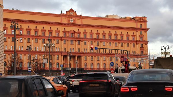 FSB zgrada - Sputnik Srbija