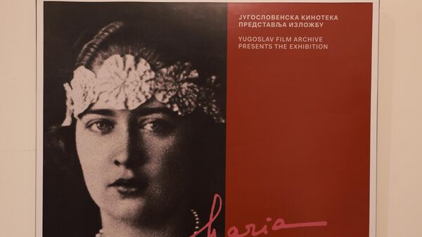 Kraljica Marija Karađorđević - Sputnik Srbija