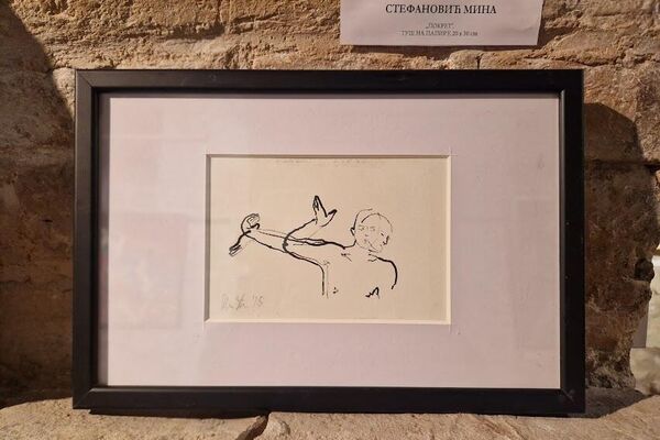 Мина Стефановић Покрет Мина Стефановић Покрет - Sputnik Србија