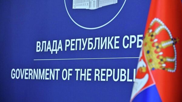 Влада Србије усвојила — оснива се „Гас инфраструктура“