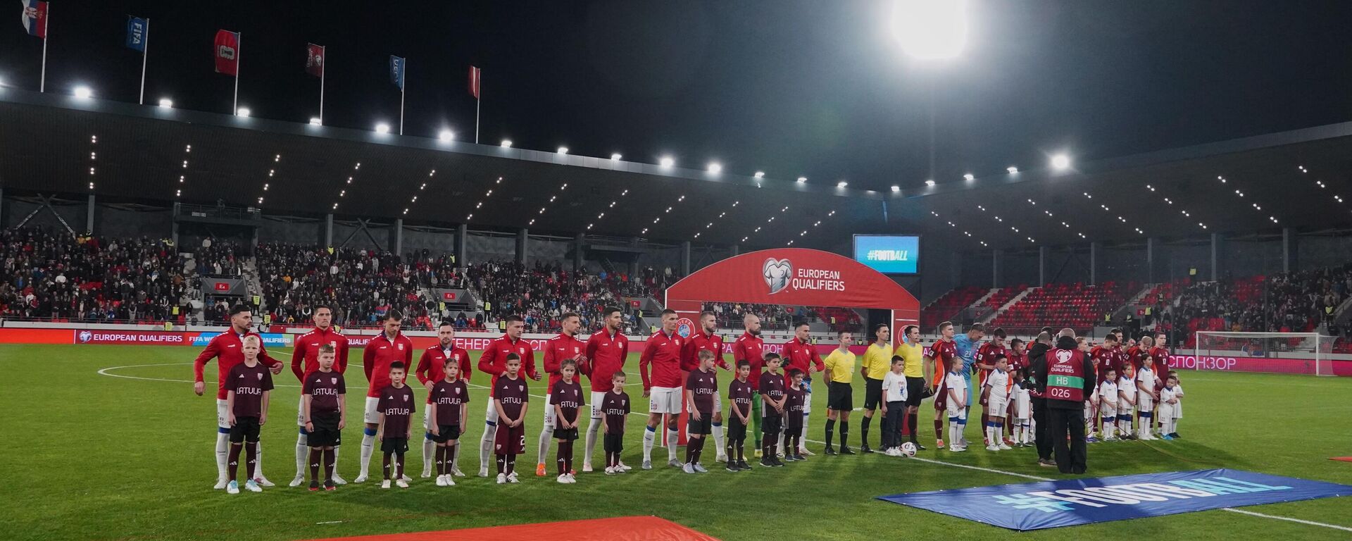 Србија - Летонија - Sputnik Србија, 1920, 17.02.2026